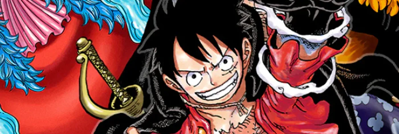 Category Banner
