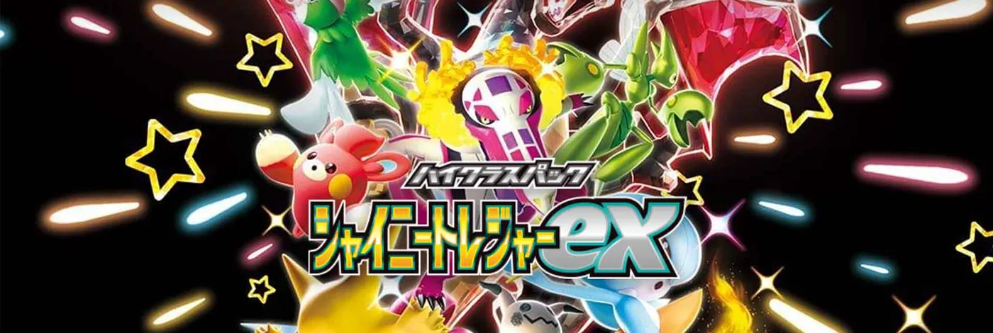 Category Banner
