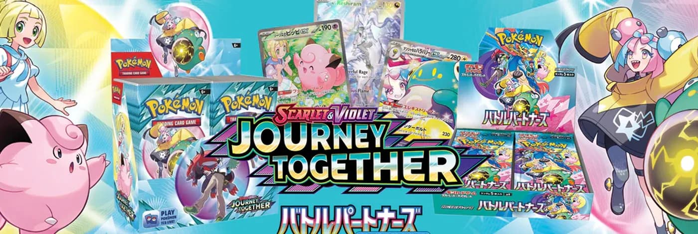 Category Banner