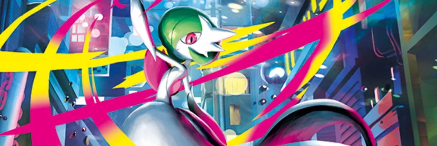 Category Banner