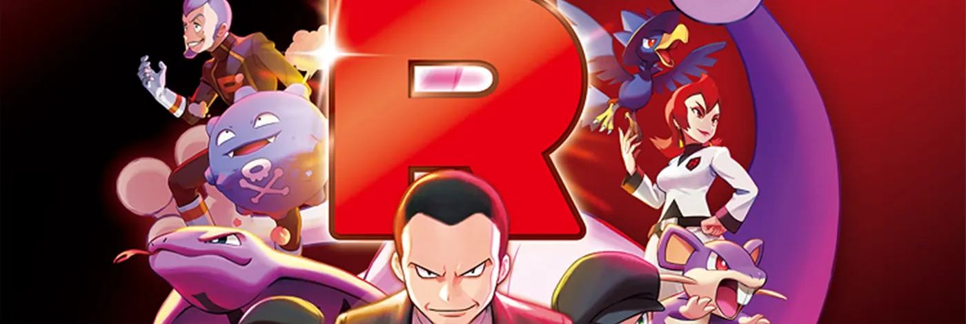 Category Banner