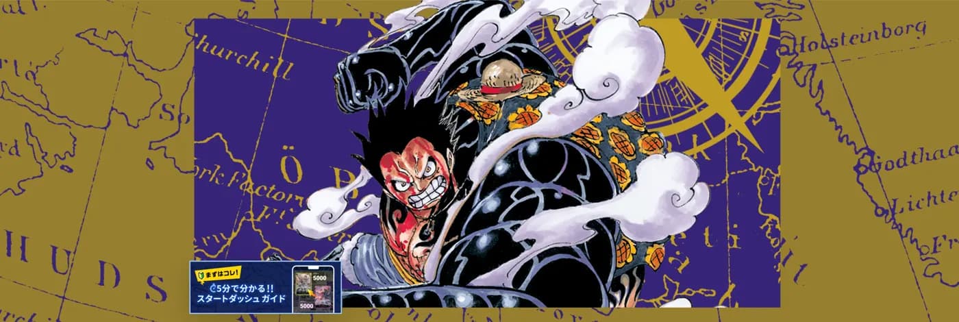 Category Banner