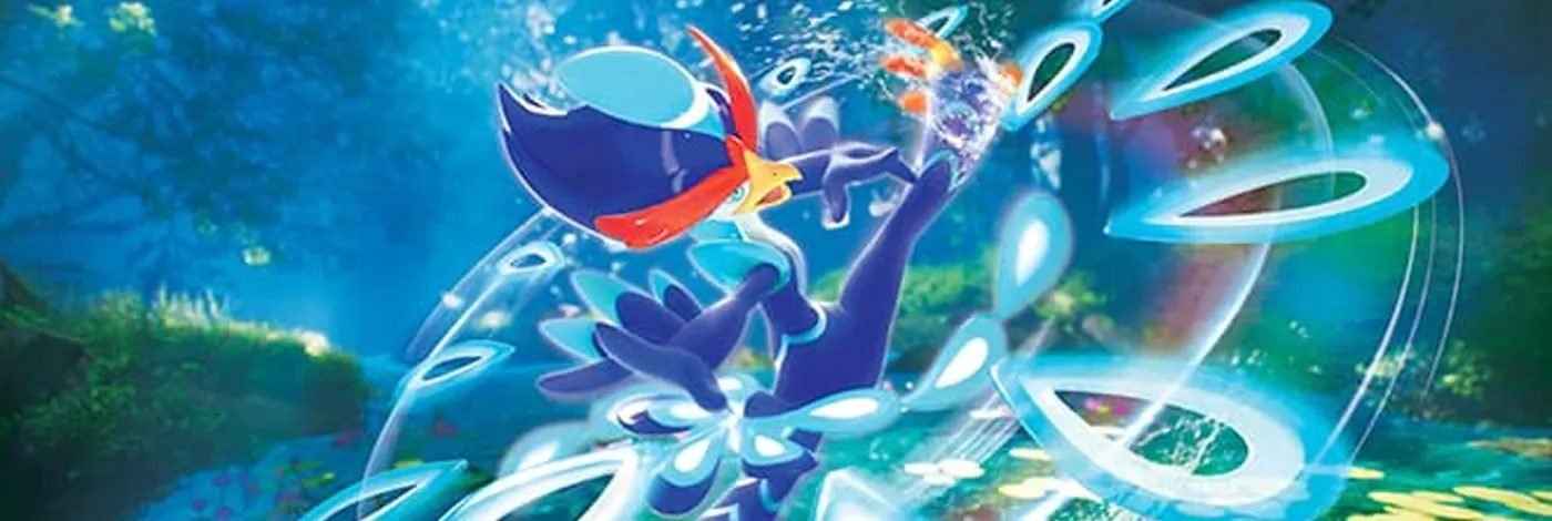 Category Banner