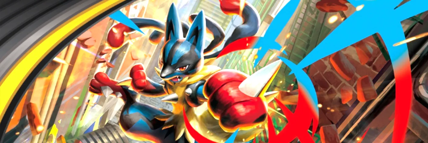 Category Banner