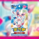 Sobre Gem Pack Vol.2 Chino image 11