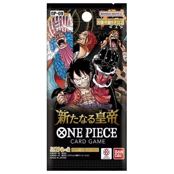 Sobre Emperors In The New World [OP-09] Japonés