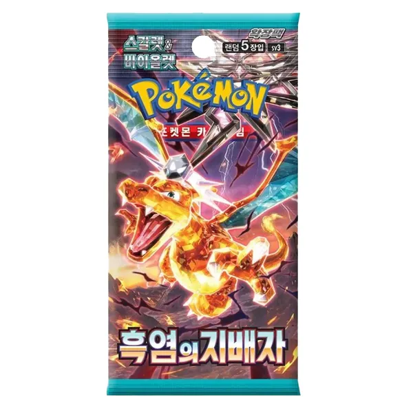 Sobre Ruler of Black Flame Coreano image selected 1