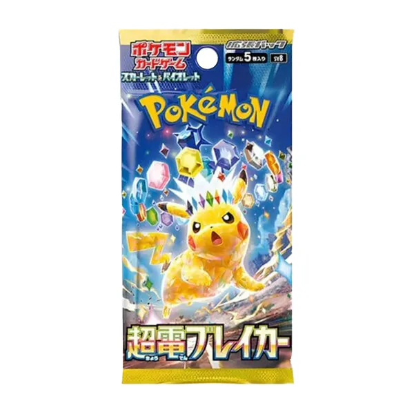 Sobre Super Electric Breaker Japonés