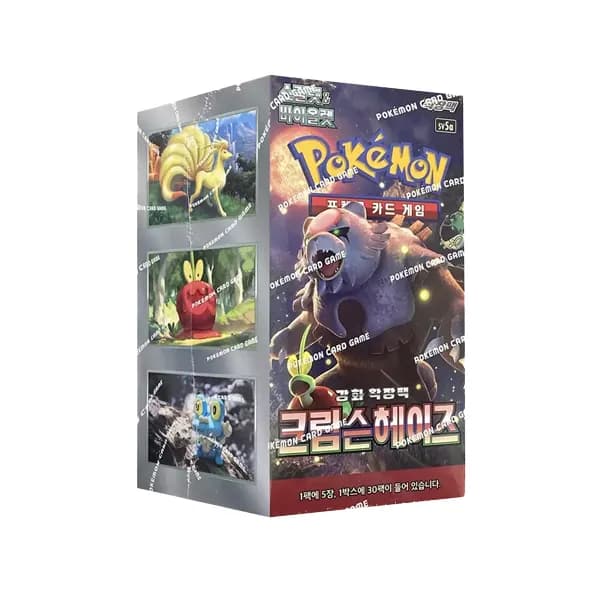 Booster Box Crimson Haze Coreano