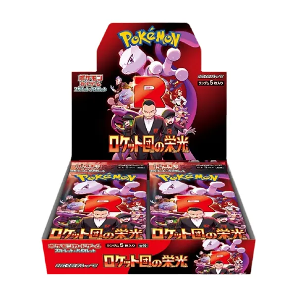 Booster Box Glory of Team Rocket Japonés