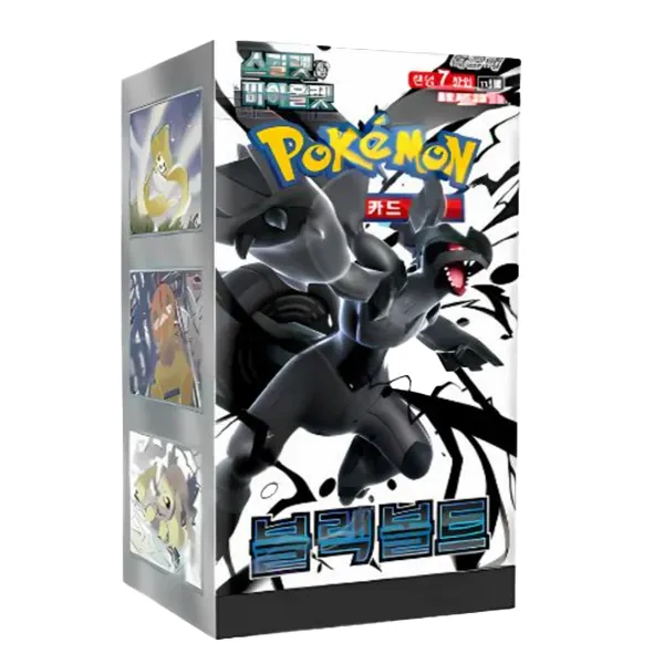 Booster Box Black Bolt Coreano