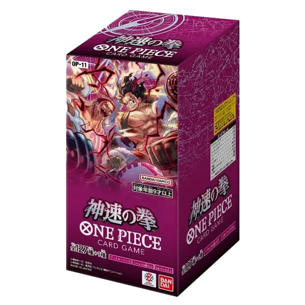 Booster Box A Fist Of Divine Speed [OP-11] Japonés