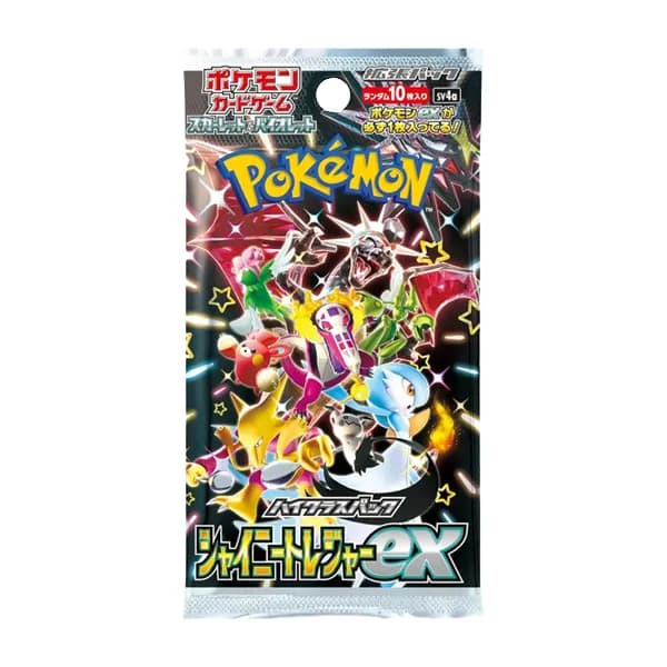 Sobre Shiny Treasure EX (Japonés)