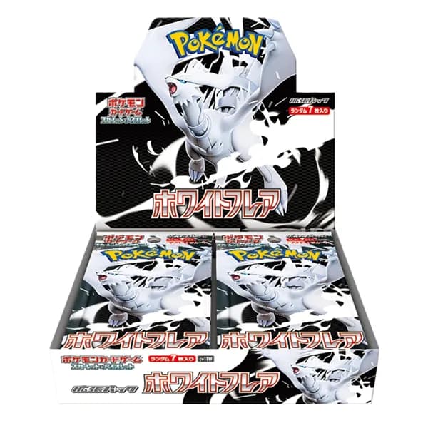 Booster Box White Flare Japonés