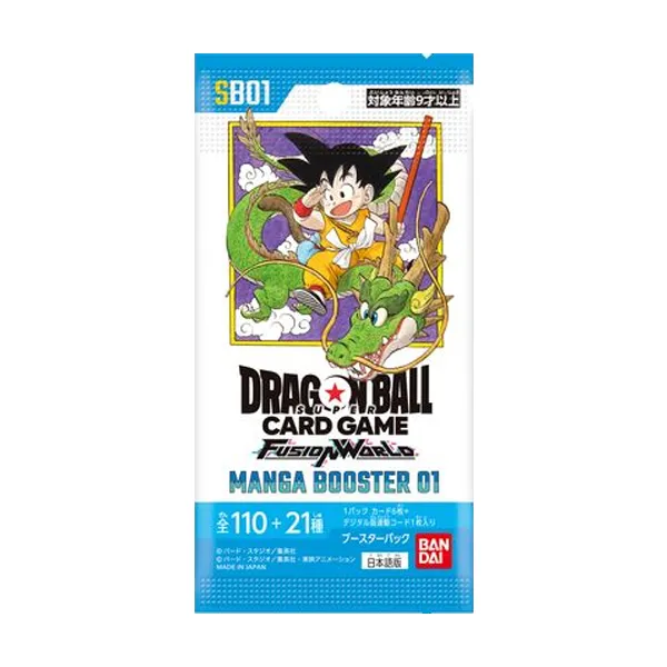 Sobre Manga Booster [SB-01] Japonés
