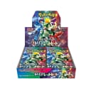 Booster Box Triplet Beat Japonés image 01