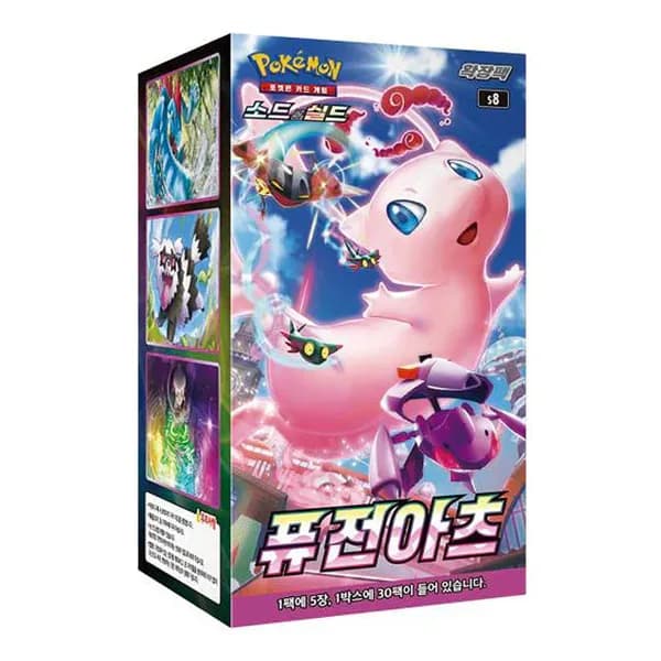 Booster Box Fusion Arts Coreano