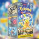 Sobre Super Electric Breaker Coreano image 21