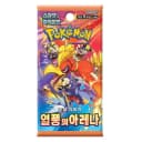 Sobre Heat Wave Arena Coreano image 01