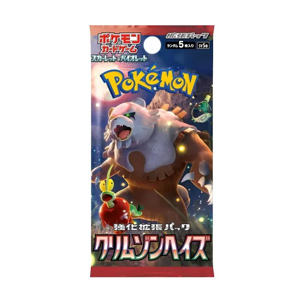 Sobre Crimson Haze (Japonés)