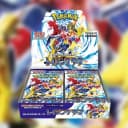 Booster Box Raging Surf Japonés image 11