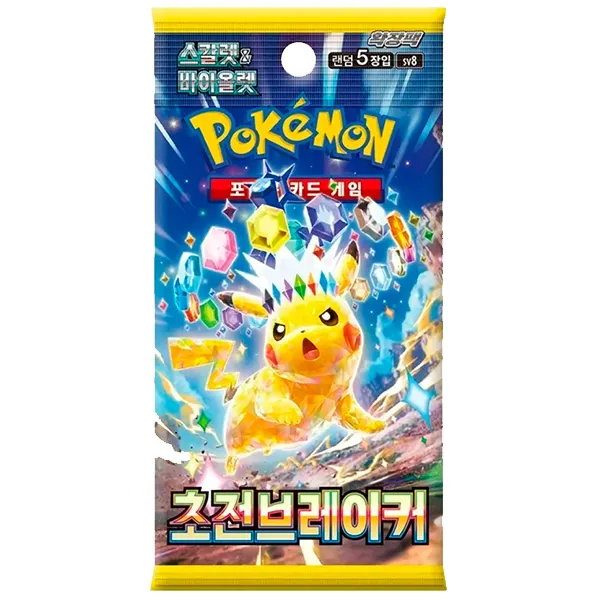 Sobre Super Electric Breaker Coreano image selected 1