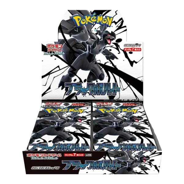 Booster Box Black Bolt (Japonés)