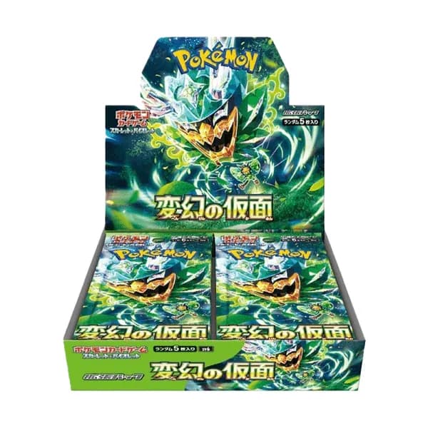 Booster Box Mask Of Change Japonés