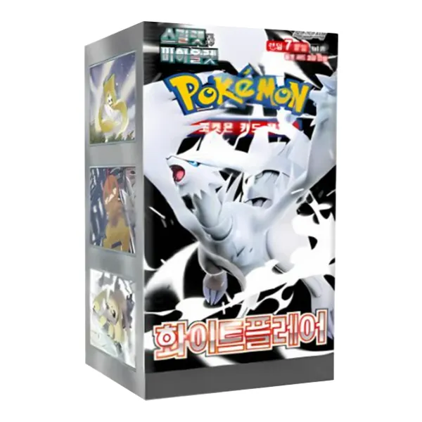 Booster Box White Flare Coreano
