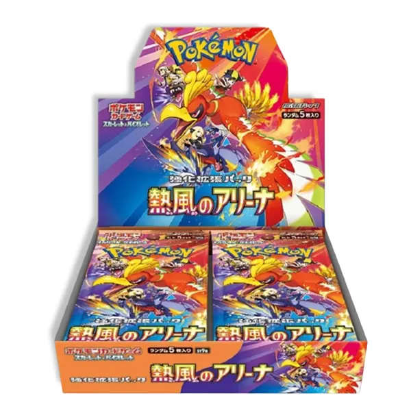 Booster Box Heat Wave Arena (Japonés)