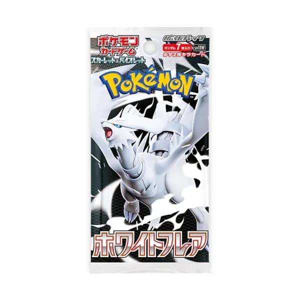 Sobre White Flare (Japonés)
