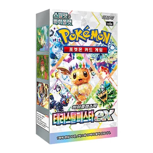 Booster Box Terastal Festival (Japonés)