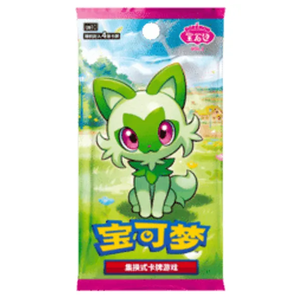 Sobre Gem Pack Vol.1 Chino