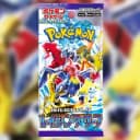 Booster Box Raging Surf Japonés image 21