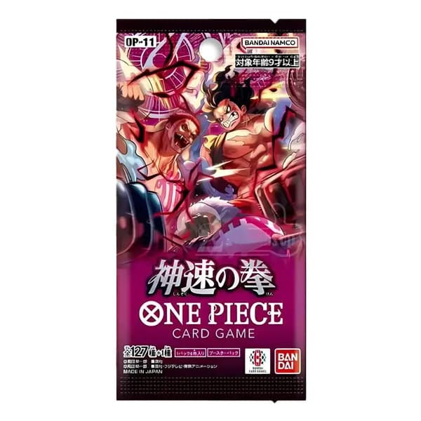 Sobre A Fist Of Divine Speed [OP-11] Japonés